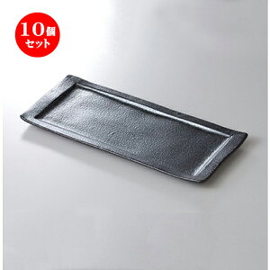 10Zbg ܎M /ʑĕM [ 31.5 x 14 x 2cm ] | ĂM Xe[LM T} Ă H Ɩp HX JtF    킢  Mtg v[g o j