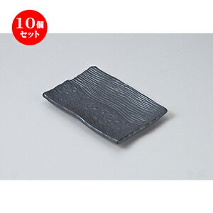 10Zbg ĕM /yĕM [ 20.7 x 14 x 2.6cm ] | ĂM Xe[LM T} Ă H Ɩp HX JtF    킢  Mtg v[g o j 