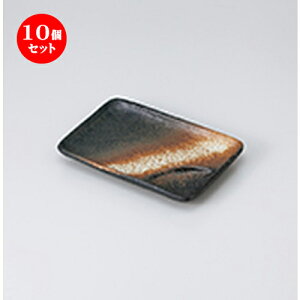 10Zbg ĕM /O6.0d؎M [ 17.5 x 12 x 2.2cm ] | ĂM Xe[LM T} Ă H Ɩp HX JtF    킢  Mtg v[g o j