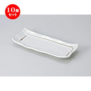 10Zbg ܎M /Cg^܎M [ 28.5 x 12.5 x 4cm ] | ĂM Xe[LM T} Ă H Ɩp HX JtF    킢  Mtg v[g 