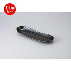 10Zbg ܎M /MM V [ 33.3 x 10.7 x 4cm ] | ĂM Xe[LM T} Ă H Ɩp HX JtF    킢  Mtg v[g o j