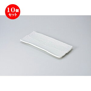 10Zbg ĕM /y32cmzbPM [ 32.5 x 15.5 x 3.2cm ] | ĂM Xe[LM T} Ă H Ɩp HX JtF    킢  Mtg v[g o j