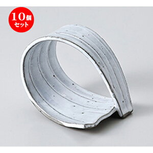 10Zbg  I ֍킹Mij [ 12 x 8 x 8cm ] |  t  M Е 򖡓  lC H Ɩp HX JtF    킢   M