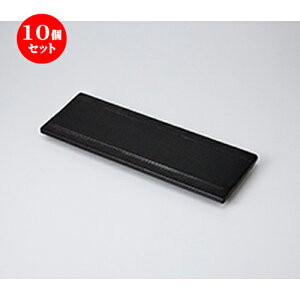 10Zbg  O؎M Mq36cmM [ 36.5 x 12.2 x 2.5cm ] | to O AJg lC  H Ɩp HX JtF    킢 Mtg v[g o a 