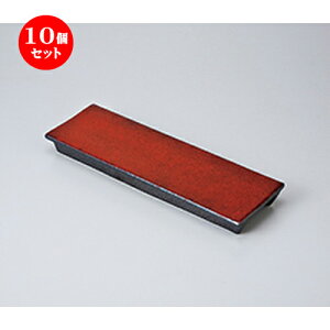 10Zbg  O؎M gY[ij [ 31 x 10 x 3.3cm ] | to O AJg lC  H Ɩp HX JtF    킢 Mtg v[g o a