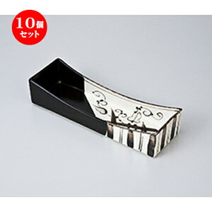 10Zbg  O؎M DGpؗO؎M [ 26 x 8.5 x 5.5cm ] | to O AJg lC  H Ɩp HX JtF    킢 Mtg v[g 