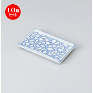 10Zbg ĕM /^R̂M [ 13.2 x 8 x 1.8cm ] | ĂM Xe[LM T} Ă H Ɩp HX JtF    킢  Mtg v[g o j 