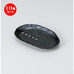 10Zbg ĕM /}bghbg XM [ 17.5 x 11.5 x 2.5cm ] | ĂM Xe[LM T} Ă H Ɩp HX JtF    킢  Mtg v[g o