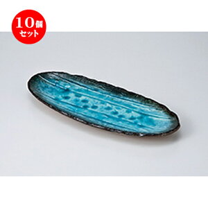 10Zbg ܎M /XJCȉ~M [ 33.5 x 13.5 x 3cm ] | ĂM Xe[LM T} Ă H Ɩp HX JtF    킢  Mtg v[g o 