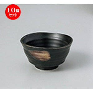 10Zbg  t ֍яt [ 9.4 x 5.2cm ] | aH   {E  ze H Ɩp HX JtF    킢 Mtg v[g j a 蕨 i