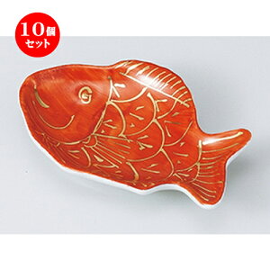 10Zbg  I ʃ^C~jMi12cmj [ 12 x 8 x 2cm ] |  t  M Е 򖡓  lC H Ɩp HX JtF    킢  