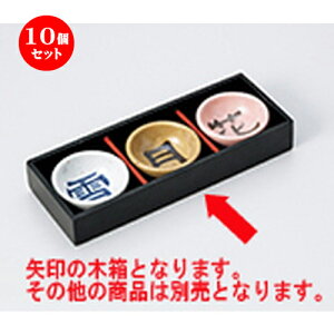    10Zbgؔ m 20.5 x 7.6 x 3.0cm n |  t  M Е 򖡓  lC H Ɩp HX JtF    킢   Mtg v[