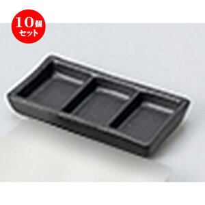 10Zbg   }bgOi~j [ 10.7 x 5.8 x 1.5cm ] |  t  M Е 򖡓  lC H Ɩp HX JtF    킢   Mt