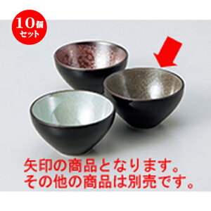 10Zbg   ubN{[ J[{ [ 8 x 4.5cm E 100cc ] |  t  M Е 򖡓  lC H Ɩp HX JtF    킢  