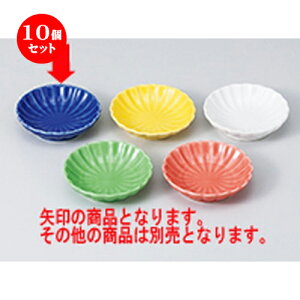 10Zbg   ыeMMij [ 7.7 x 2cm ] |  t  M Е 򖡓  lC H Ɩp HX JtF    킢   Mtg