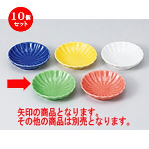 10Zbg   ыeMMiqj [ 7.7 x 2cm ] |  t  M Е 򖡓  lC H Ɩp HX JtF    킢   Mtg