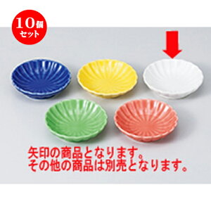 10Zbg   ыeMMij [ 7.7 x 2cm ] |  t  M Е 򖡓  lC H Ɩp HX JtF    킢   Mtg 