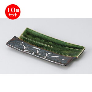 10Zbg  toMI |tpM [ 24.5 x 12.5 x 2.8cm ] | to O AJg lC  H Ɩp HX JtF    킢 Mtg v[g o