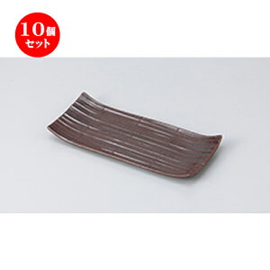 10Zbg  toM SlȂX_ˏoM [ 20.5 x 9.3 x 2cm ] | to O AJg lC  H Ɩp HX JtF    킢 Mtg v[g o 