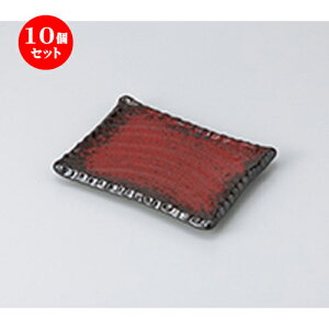 10Zbg ĕM /_ 17.5cmpM [ 17.5 x 12.5 x 1.9cm ] | ĂM Xe[LM T} Ă H Ɩp HX JtF    킢  Mtg v[g o j