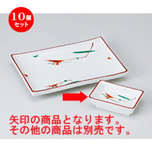 10Zbg ĕM /ԊG䑐pM [ 9.5 x 6.5 x 3cm ] | ĂM Xe[LM T} Ă H Ɩp HX JtF    킢  Mtg v[g o 