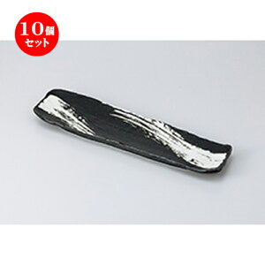 10Zbg  toM Y M [ 35.3 x 9.9 x 2.9cm ] | to O AJg lC  H Ɩp HX JtF    킢 Mtg v[g o a 