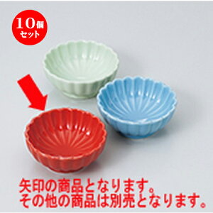 10Zbg   e^t  [ 8 x 3.3cm ] |  t  M Е 򖡓  lC H Ɩp HX JtF    킢   Mtg v[