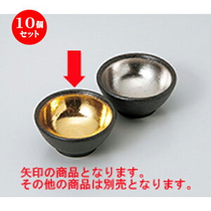 10Zbg   ʍ  [ 6 x 2.8cm ] |  t  M Е 򖡓  lC H Ɩp HX JtF    킢   Mtg v[