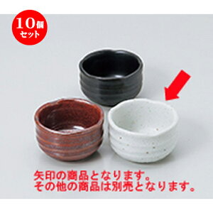 10Zbg   n Ԍ^ [ 6.3 x h 3.8cm ] |  t  M Е 򖡓  lC H Ɩp HX JtF    킢   Mtg v