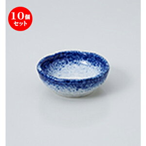 10Zbg   nې [ 8 x 2.7cm ] |  t  M Е 򖡓  lC H Ɩp HX JtF    킢   Mtg v[