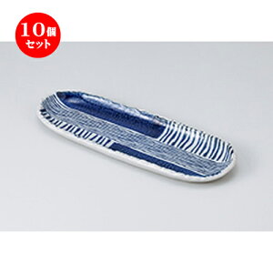 10Zbg  toM SXXgCv9.0ȉ~M [ 28.2 x 11 x 2.5cm ] | to O AJg lC  H Ɩp HX JtF    킢 Mtg v[g 