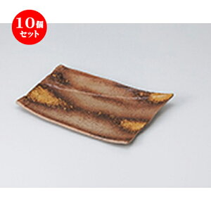 10�Z�b�g �ĕ��M /�z�����V �ĕ��M [ 23.5 x 16 x 3.5cm ] | �Ă����M �X�e�[�L�M �T���} �Ă��� �H�� �Ɩ��p ���H�X �J�t�F ���� �� ������� ���킢�� ������ �M�t�g �v���[���g �����o�� ���j