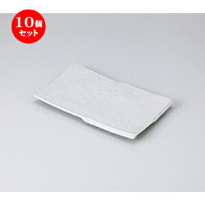 10Zbg ĕM /ؔ҂ 23cmĕM [ 22.5 x 14.3 x 2cm ] | ĂM Xe[LM T} Ă H Ɩp HX JtF    킢  Mtg v[g o 