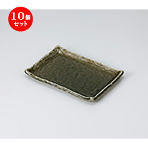 10Zbg ĕM /D7.0pM [ 20.8 x 14.8 x 2.5cm ] | ĂM Xe[LM T} Ă H Ɩp HX JtF    킢  Mtg v[g o j 