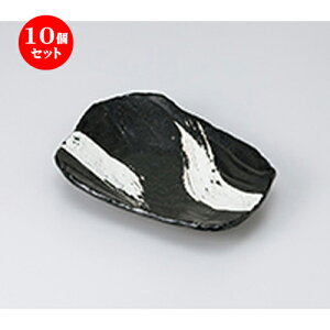 10Zbg ĕM /Y O؎M [ 21 x 17 x 33.5cm ] | ĂM Xe[LM T} Ă H Ɩp HX JtF    킢  Mtg v[g o j