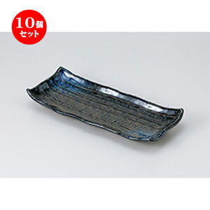 10Zbg ܎M /I|g^܎M [ 28.5 x 12.3 x 4.5cm ] | ĂM Xe[LM T} Ă H Ɩp HX JtF    킢  Mtg v[g 