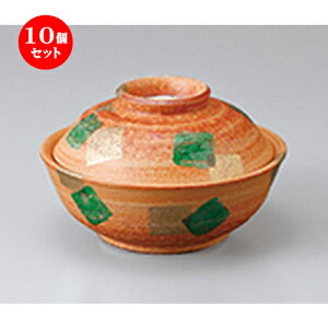 10Zbg  W  ΍ʊW [ 13.3 x 8.3cm n | lC  H Ɩp HX JtF    킢 Mtg v[g o a 蕨 i HZbg