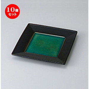 10Zbg aM  gRu[XNGA[21cmpM [ 21 x 21 x 2.5cm n | lC  H Ɩp HX JtF    킢 Mtg v[g o a 