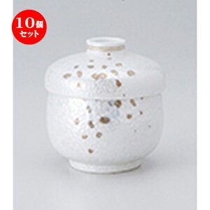 10Zbg q / ނq [ 7.8 x 8.6cmE180cc ] | q ނ  i q ނq H Ɩp HX  킢 Mtg v[g o a 蕨 i