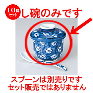 10Zbg q / ~ނqij [ 8 x 8.8cmE240cc ] | q ނ  i q ނq H Ɩp HX  킢 Mtg v[g o a 蕨