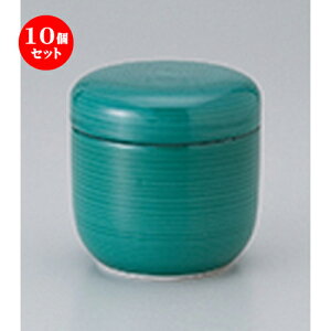 10Zbg q / O[Ėڌ^ނq [ 7.5 x 7.8cmE180cc ] | q ނ  i q ނq H Ɩp HX  킢 Mtg v[g o a 