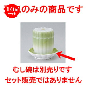 10Zbg q / VΎM [ 10 x 2.5cm ] | q ނ  i q ނq H Ɩp HX  킢 Mtg v[g o a 蕨 i HZb