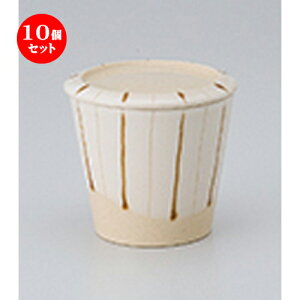 10Zbg q / K\ނq [ 7.8 x 7cmE150cc ] | q ނ  i q ނq H Ɩp HX  킢 Mtg v[g o a 蕨 i 