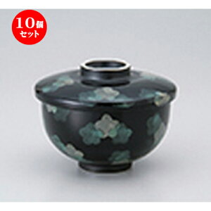 10Zbg q / Ԗ䂿炵ނqij [ 11 x 8.8cmE360cc ] | q ނ  i q ނq H Ɩp HX  킢 Mtg v[g o a 