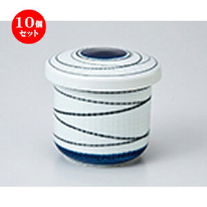 10Zbg q / NVڂނq [ 6.5 x 7.5cmE140cc ] | q ނ  i q ނq H Ɩp HX  킢 Mtg v[g o a 蕨 i