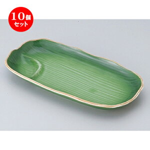 10Zbg  ԓ  ΍ʏԓM [ 23 x 11.3 x 2.5cm n | ٓ  M m lC  H Ɩp HX JtF    킢 Mtg v[g o a