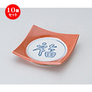 10Zbg  ԓ  `֕lMij [ 11.5 x 11.5 x 2.6cm n | ٓ  M m lC  H Ɩp HX JtF    킢 Mtg v[g o 