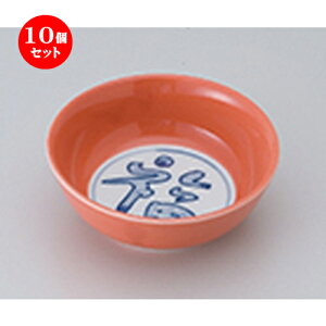 10Zbg  ԓ  `֕ۏ [ 11.2 x 4.2cm n | ٓ  M m lC  H Ɩp HX JtF    킢 Mtg v[g o a 