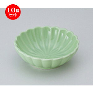 10Zbg  ԓ  Oe^ [ 10.8 x 4cm n | ٓ  M m lC  H Ɩp HX JtF    킢 Mtg v[g o a 