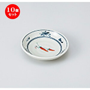 10Zbg  M  Ð炵3.0M [ 9.7 x 2.2cm n | M M lC  H Ɩp HX M JtF    킢 Mtg v[g o a 